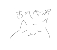 859281954