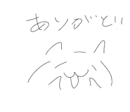 859281956