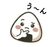 859282379