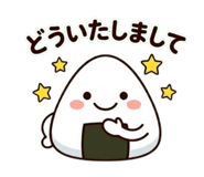 859282385