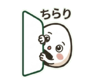 859282393