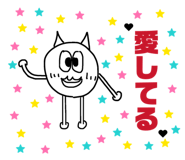 859282521