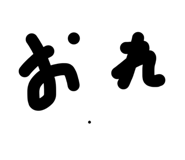 859283105