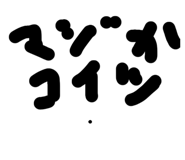 859283107