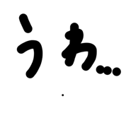 859283110