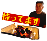 859283471
