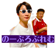 859283475