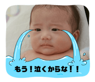859283667