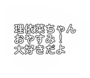 859284110