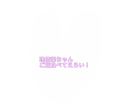 859284112