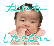 859284260