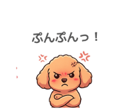 859284578