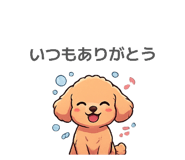 859284581