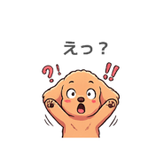 859284583