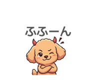 859284588