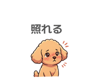 859284592