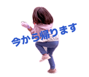 859284763