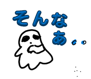 859285281