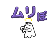 859285282