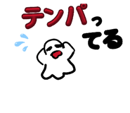 859285283