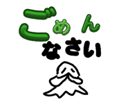 859285284