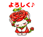 859285396