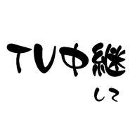 859285457