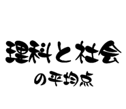 859285459
