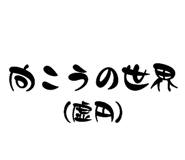 859285462