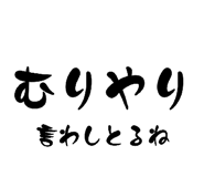 859285464