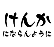 859285466