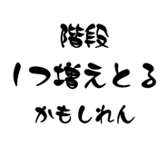 859285471