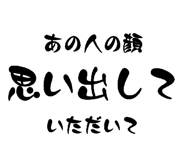 859285476