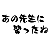 859285477