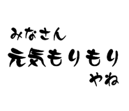 859285478