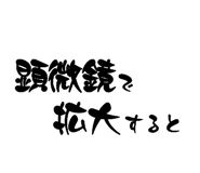859285479