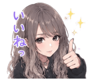 859285725