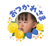 859285820