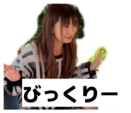 859286156