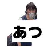 859286157