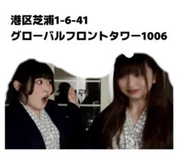 859286160