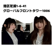 859286160