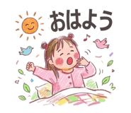 859286361