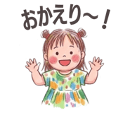 859286366