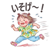 859286367