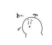 859286419