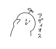 859286429