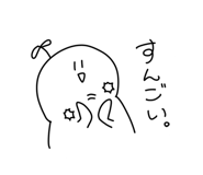 859286435