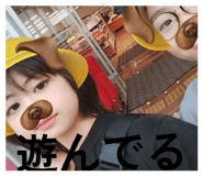 859286739
