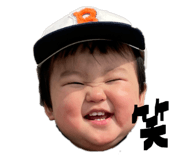 859287483